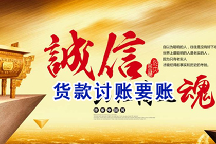 本地法院可否受理欠款未还案件？